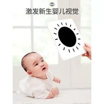 Baby tracking training toys early childhood education benefits for newborns