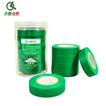 Qilu Anran PVC electrical insulation tape electrical tape cold-resistant wear-resistant anti-aging home decoration 18 meters green 6 rolls