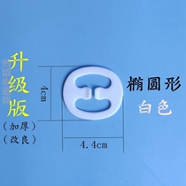 Invisible underwear anti-slip buckle chest anti-slip bra shoulder straps cross suspender buckle anti-slip adjustable anti-slip straps