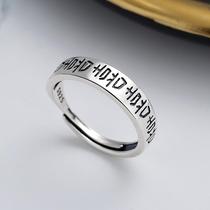 Chaosheng S925 sterling silver creative and unique design four consecutive wedding rings retro literary and ethnic national style index ring for women
