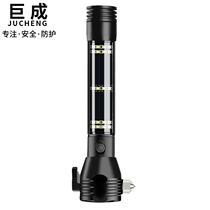 Jucheng multifunctional car safety hammer flashlight solar power bank 10-in-1 car emergency escape in seconds