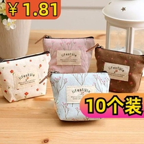 Coin purse female small wallet mini cute Korean key storage money fabric canvas bag student coin bag