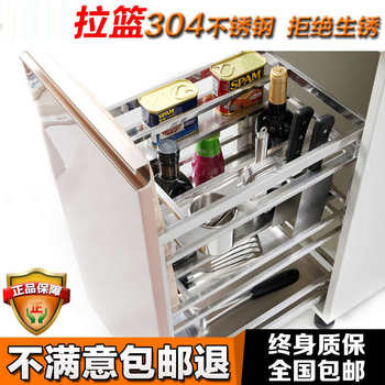 Seasoning rack seasoning cabinet pull-basket seasoning basket pull-basket stainless steel 304 damping storage drawer square tube basket