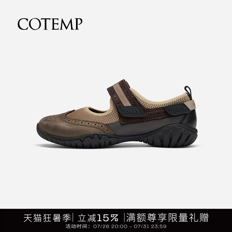 Cotempducal Sports Airy 26Ss New Brogue Carved Monk Sports Sandals for Women Cotempducal Sports Airy 26Ss New Brogue Carved Monk Sports Sandals for Women
