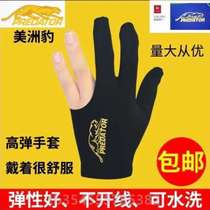 Supplies Table Tennis Gloves High-end Gloves Billiard Gloves Gloves Special Billiard High Pole Professional Billiard Hall Three Fingers