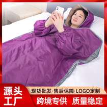 Space blanket far infrared heating sea buckthorn acid-removing blanket moisture-removing cold blanket home beauty equipment beauty salon steaming blanket