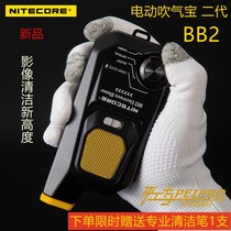 NITECORE BB2 electric air blower camera lens digital powerful cleaning electric blower new product