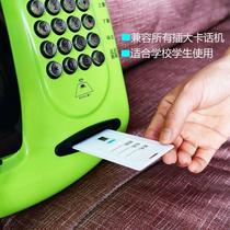 Campus phone card holder for junior high school high school and elementary school students UIM card SIM card card holder campus phone card holder