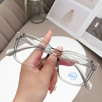0039 Manufacturer TR90 eyeglass frame transparent optical