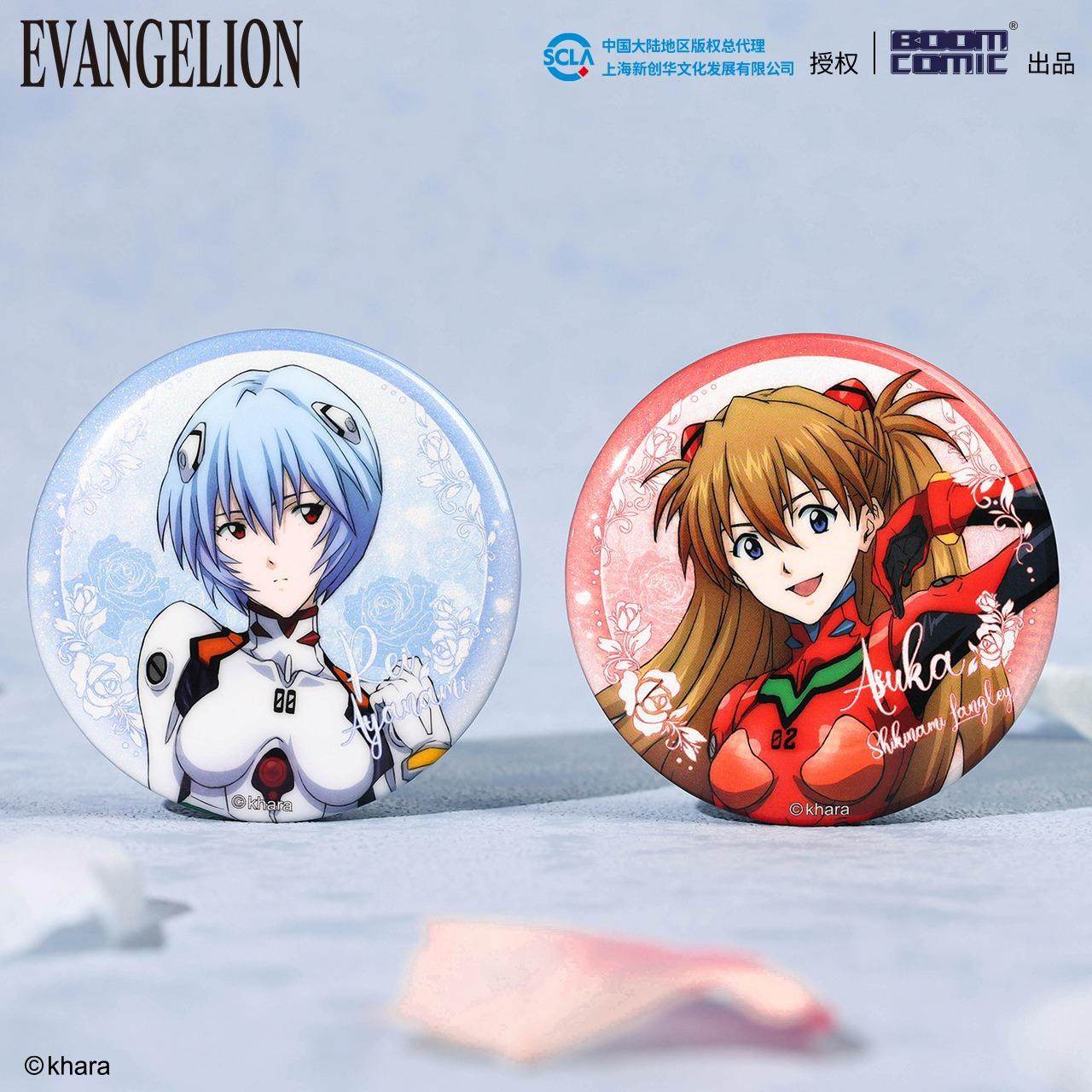 【Official Genuine】Neon Genesis Evangelion Merchandise Eva Large Badge/Pin Ayanami Rei Asuka Goods