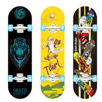 Childrens skateboard flash wheel scooter four-wheeled double rocker with lights for beginners novice skateboard one piece