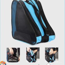 Skate shoes backpack roller skates speed skating figure skates shoulder bag childrens student equipment lightweight bag handbag
