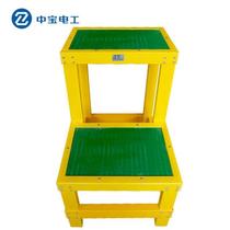 Medium Baoelectrics High 800mm 300mm 300mm * 600mm Double layer insulation bench insulation bench GRP climbing stool