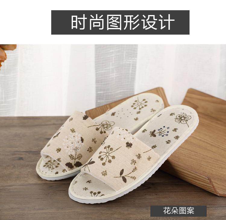 Одноразовые тапочки 家居春秋一次性拖鞋客人防滑室内男女酒店宾馆家用夏加厚 10双装