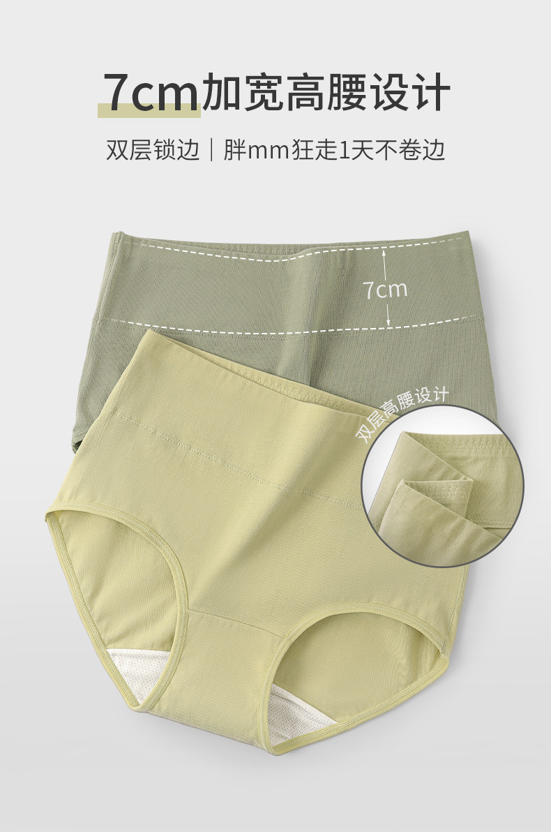 詳情_06.jpg