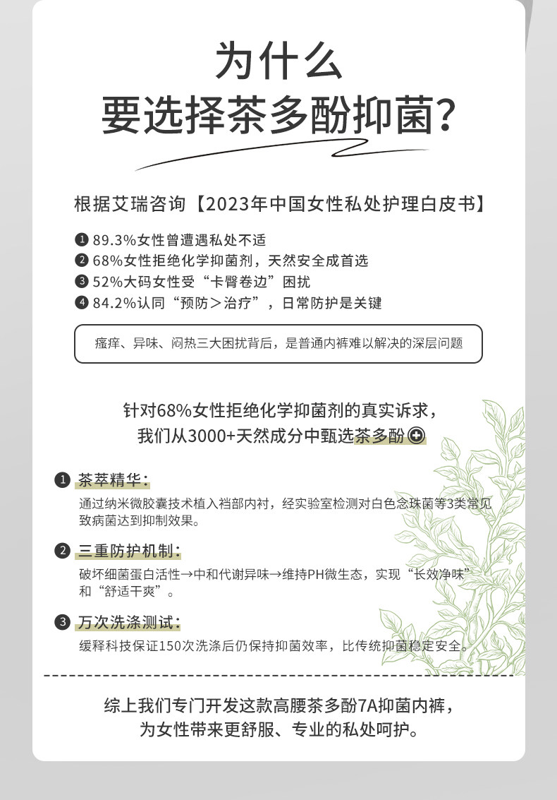 詳情_04.jpg