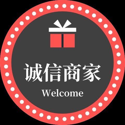 国美电子商城的LOGO