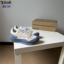 PULSAR TRAIL W OUTDOOR BREATHABLE LIGHT PEACH COLOR CLIMBING RUNNING SHOES 472106