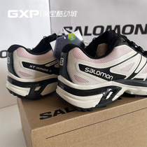 XT-WINGS 2 Black Powder White Vanilla Outdoor Hiking Sneakers 471356