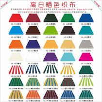 Customized shop retractable awning cloth outdoor retractable cloth awning rainproof sunscreen snack car roof