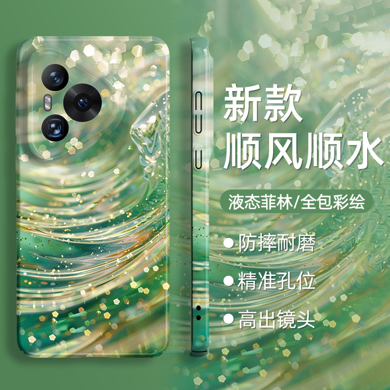 华为荣耀7i材质揭秘，绝绝子的高级感，你值得拥有！
