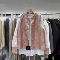 New Chinese style national style outfit suit for women spring and autumn 2024 new style shirt top with vest and vest two-piece trendy set