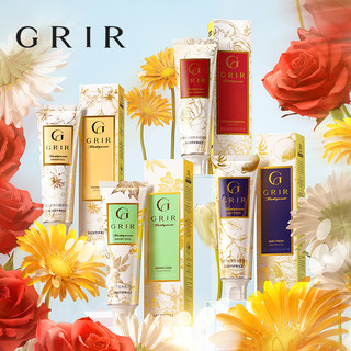 Grir whitening teeth fresh stain remover toothpaste oral care cleansing, whitening, anti-tartar and improves gum problems