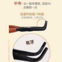 5 inches tip tip mini 90 tip pliers curved mouth approximately elbow pliers mouth curved with toothed curved pliers 90