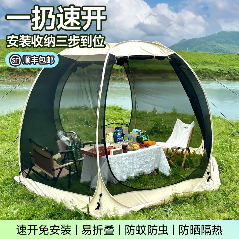 alvantor旗舰店