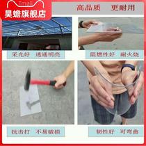 Balcony protection net windproof rainproof sunshade closed artifact anti-theft window sunproof rainproof windshield canopy