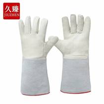 Jiuzhen 244 cowhide low temperature resistant gloves liquid nitrogen LNG anti-cold and anti-freezing cold storage gas station gloves -160 to -250