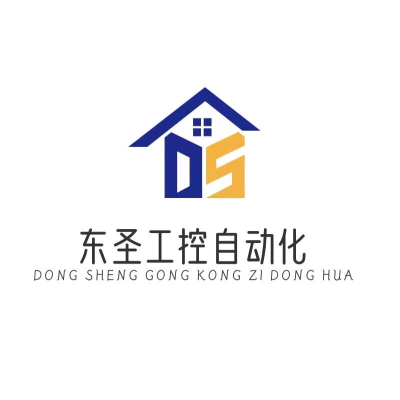 东圣工控自动化