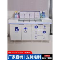 Convenient form-filling desk bank lobby service counter custom-made single-double-sided multi-function paint medical insurance form-filling desk