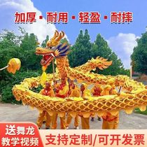 Factory direct sales dragon dance lion dance national standard No. 3 dragon dance dragon lantern dragon head Oxford gilding cloth wire dragon dance props