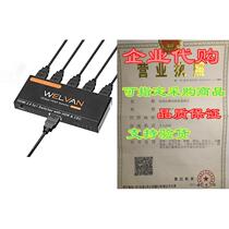 4K HDMI Switch 5X1 HDMI 2 0 Splitter Switcher KVM Switch