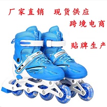 Skate less children Men and women Roller Skates Ice Skating Shoes Gift Pendulum to Skating Shoes Adults Foreign Trade