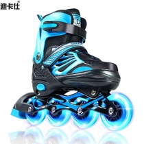 Dikassee D981 skates less children full suit skaters skate skating shoes dry ice CUHK children professional male and female beginners