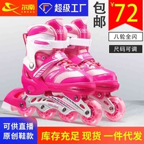Skates Adults Adult Dry Skates Fewer Children Dry Skates Suit Men and women Inline Skating Shoes Skating Shoes Beginners