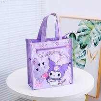 Kuromi tutoring bag portable art bag tutoring bag student children cinnamon dog cartoon cute cloth bag Sanrio