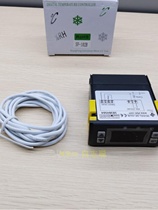 SF-102B thermostat electronic temperature control Shangfang freezer refrigerator high power 30a intelligent digital shutdown defrost