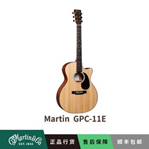 Martin Guitar Martin Guitar ROAD Series GPC11E Electric Folk Acoustic Guitar