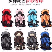 Xinjiang infant baby universal safety seat straps three-wheel and four-wheel electric vehicles are simple and convenient for children