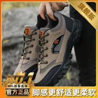 Коричнево-желтый [флагманская модель/более прочный]