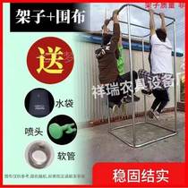 Outdoor bath shower gel mobile summer bath cover shower tent portable rack outdoor cover rural tent