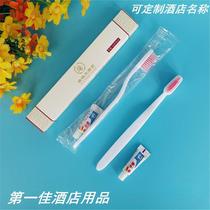 Hotel Disposable Toiletries TRAVEL SOFT HAIR TOOTHBRUSHES TOOTHPASTE SUIT GUEST TEETH TWO-IN-ONE SUIT