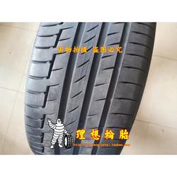 독일 대륙 타이어 275/55R19 111W PC6 275/50R20 275 50 55 19 20