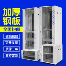 7035 industrial grey white enclosure network server rack 2 m 42u1 6 m 32U22U18U home power amplifier