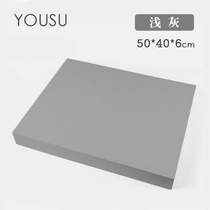 Balance soft couch mat sliding plate fitness flat support yoga ankle core training rehabilitation equipment thick square mat