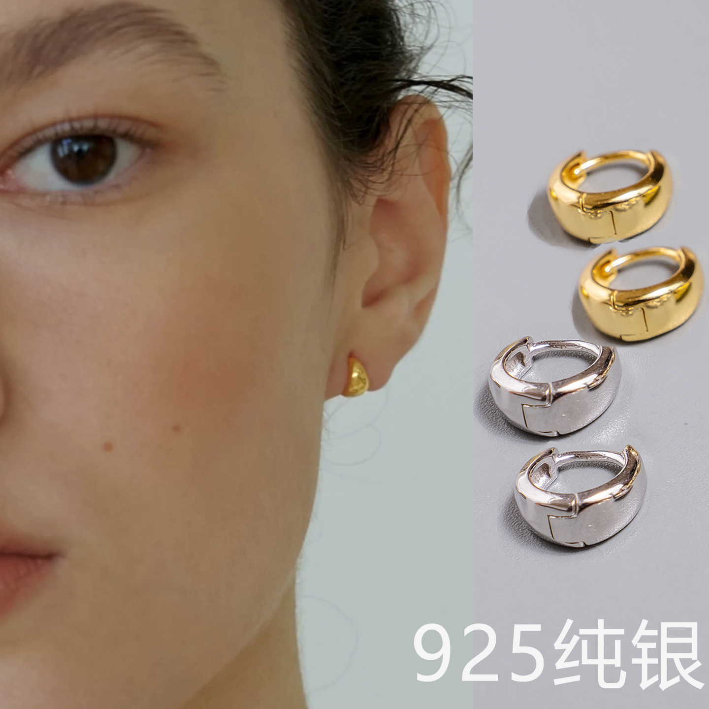 925スターリングシルバーの小さな豆のイヤリング、耳のバックル、女性用ウォータードロッププレーンフープイヤリング、寝ているときに外す必要のない耳の穴用