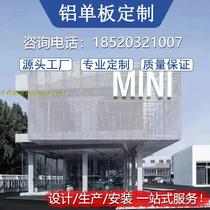 Aluminum alloy mesh stretched rhombus hexagonal aluminum mesh curtain wall custom aluminum mesh ceiling decoration manufacturer